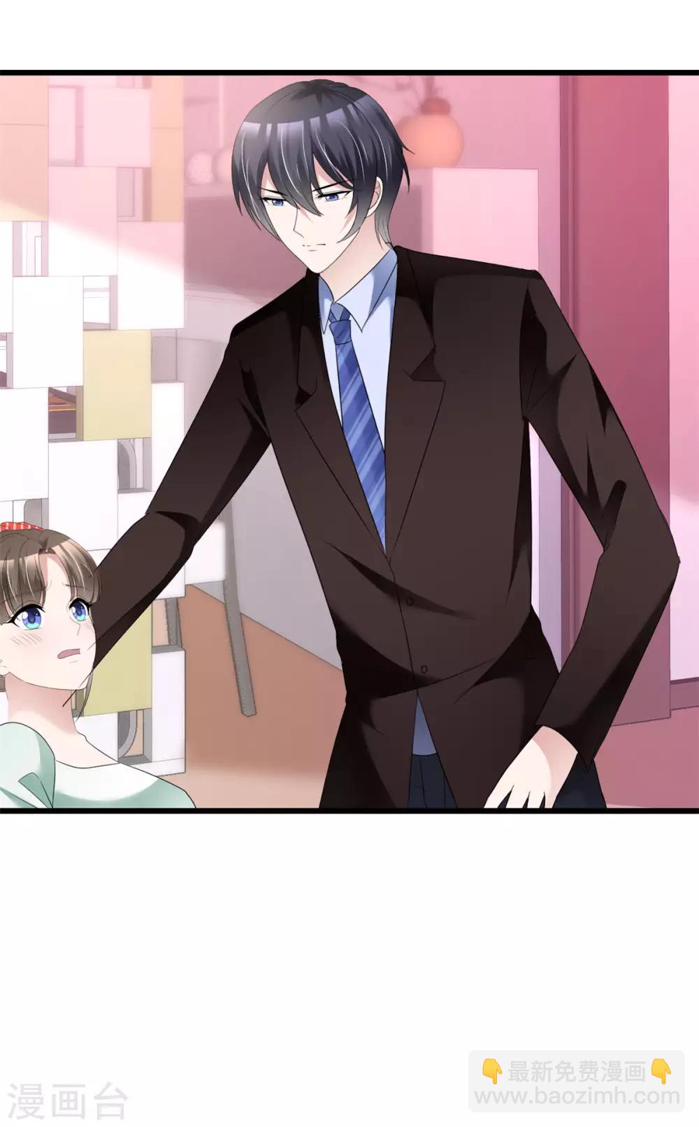 第15话 控制不住自己-第15话