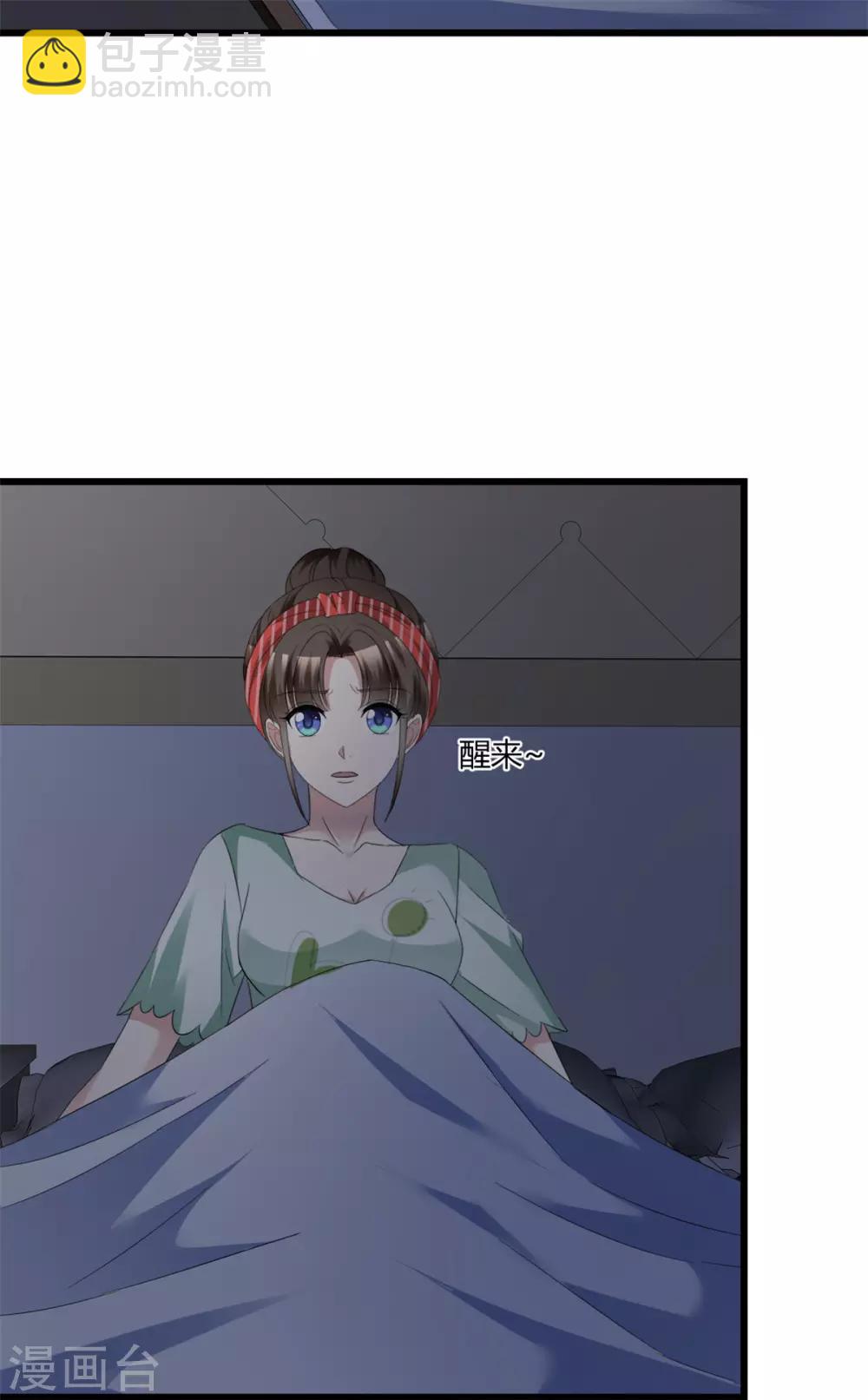 第15话 控制不住自己-第15话