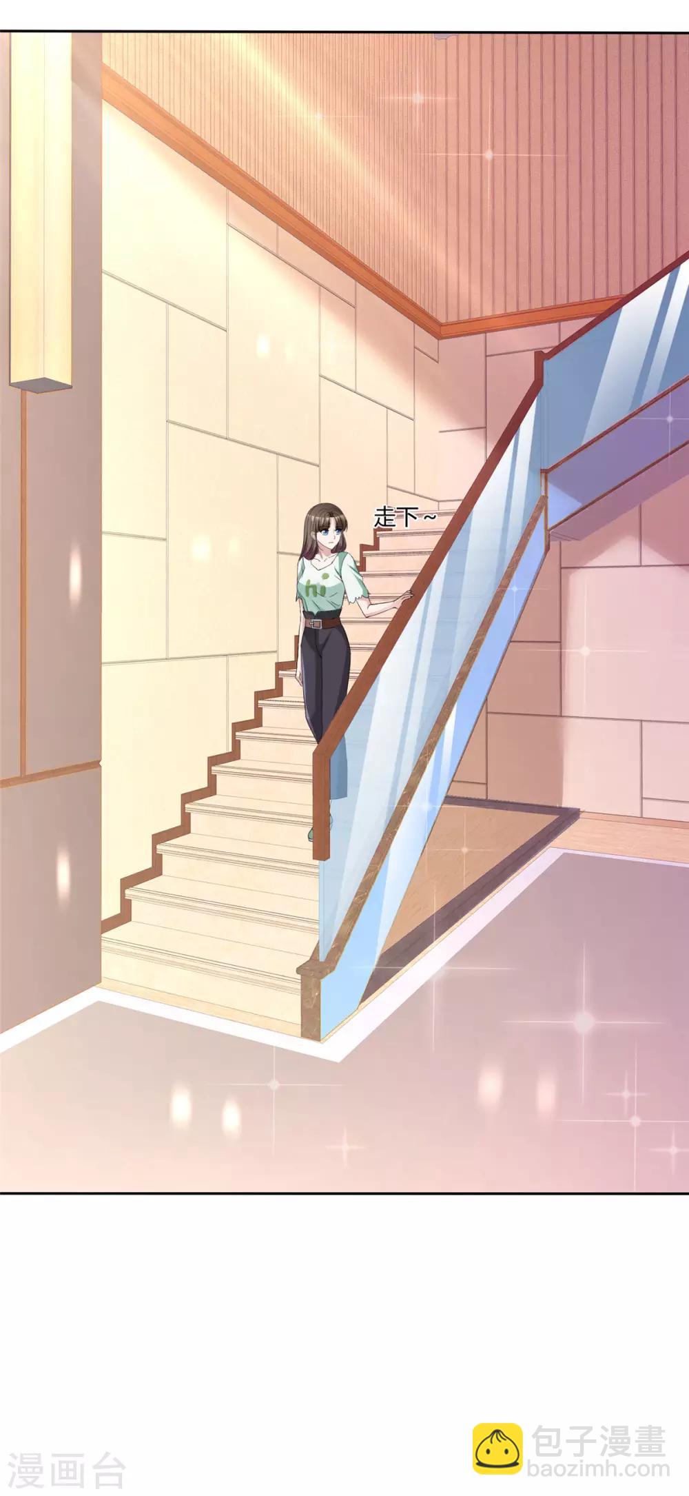 第3话 企图逃跑-第3话