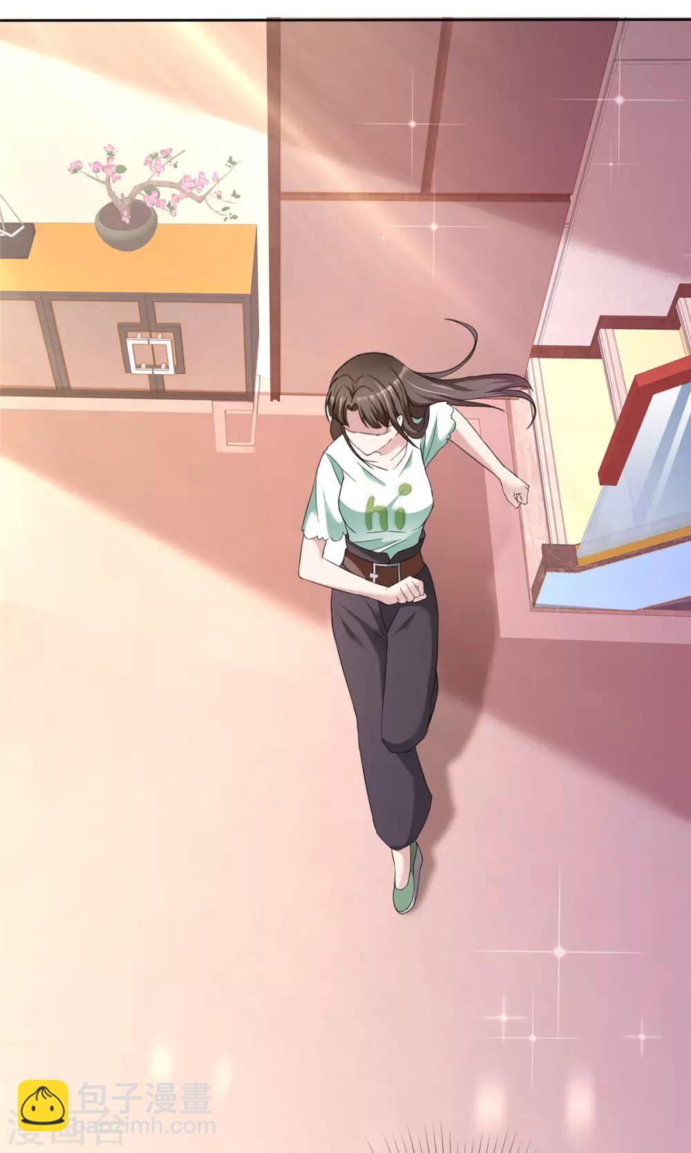 第3话 企图逃跑-第3话