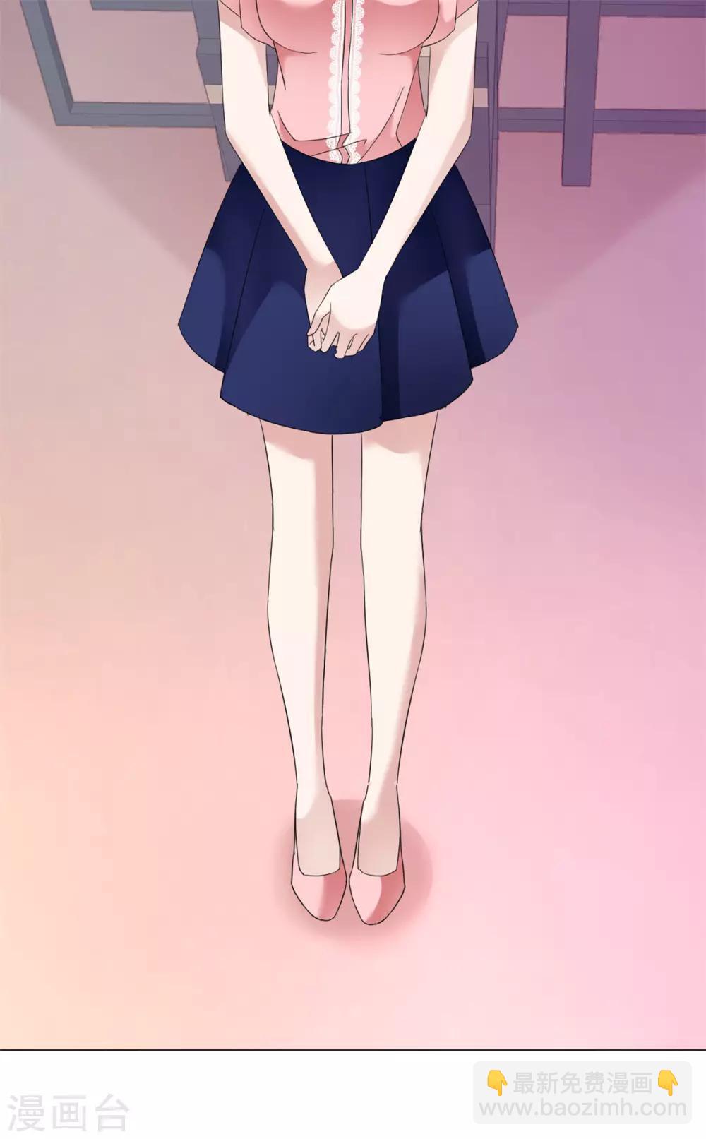 第21话 选我还是他？-第21话