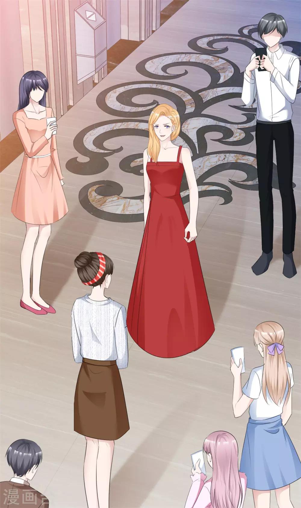 第27话 还不快滚-第27话