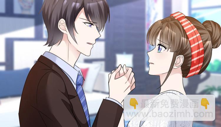 第30话 忍不住亲吻她(1/2)-第31话