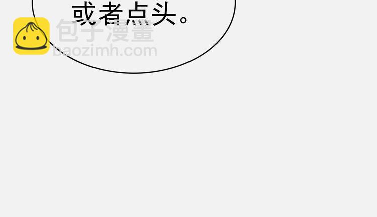 第30话 忍不住亲吻她(1/2)-第31话