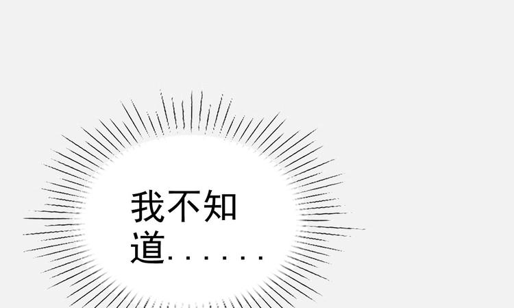 第30话 忍不住亲吻她(1/2)-第31话