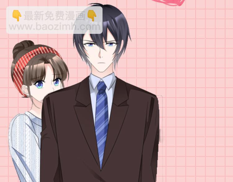 第30话 忍不住亲吻她(1/2)-第31话