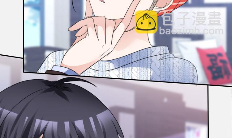 第30话 忍不住亲吻她(1/2)-第31话