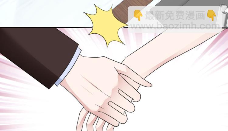 第30话 忍不住亲吻她(1/2)-第31话