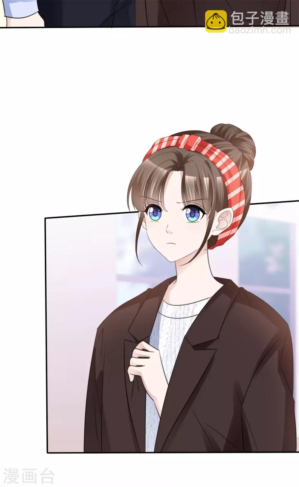 第32话 只是掌中之物-第33话