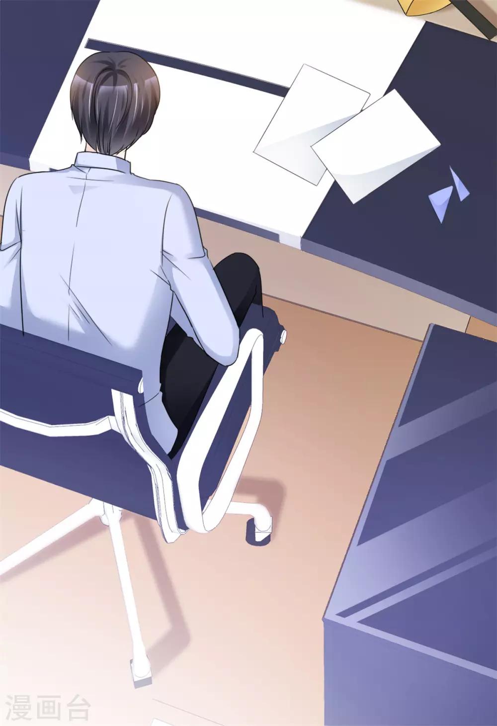 第34话 沉默中爆发-第35话