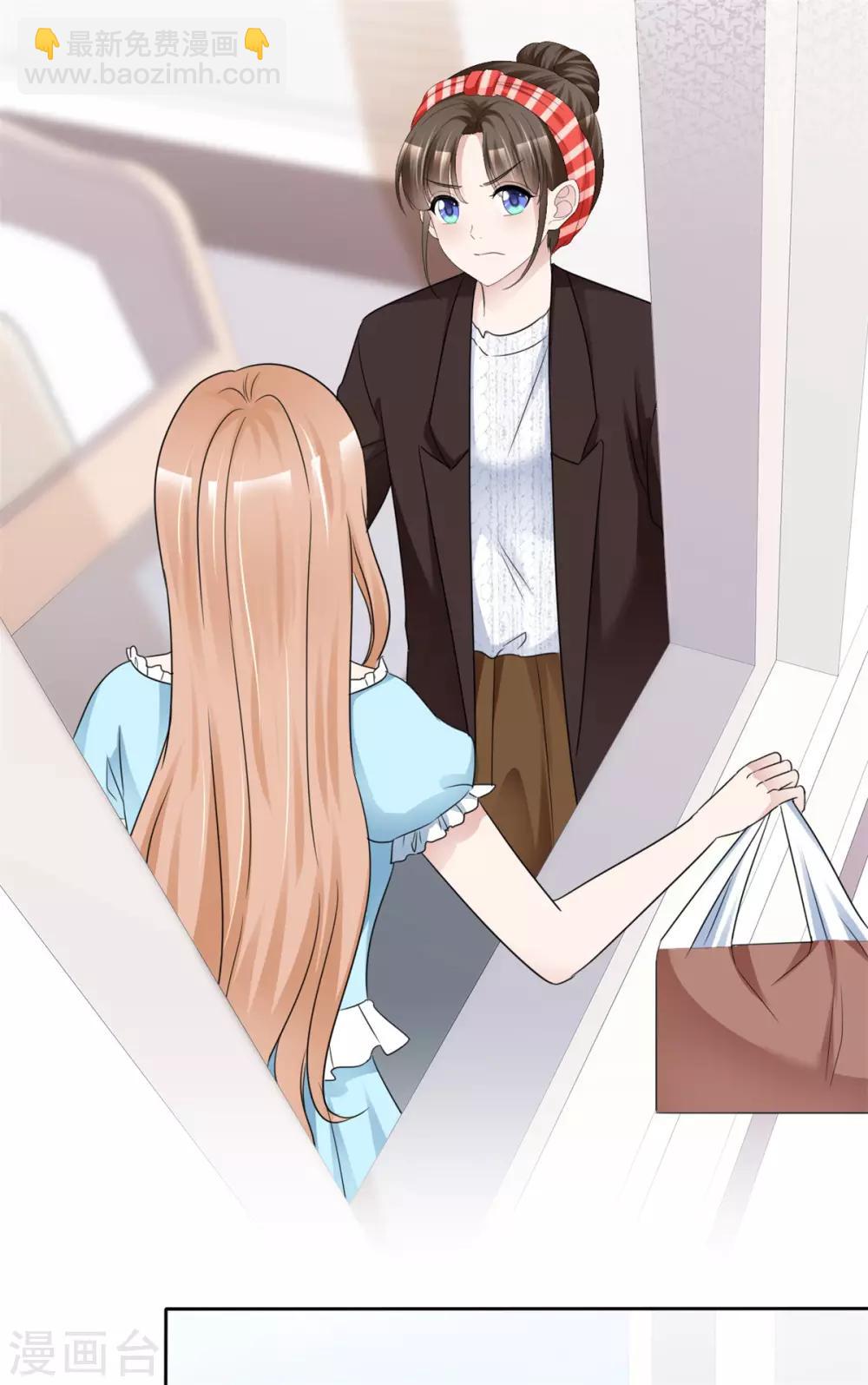 第34话 沉默中爆发-第35话