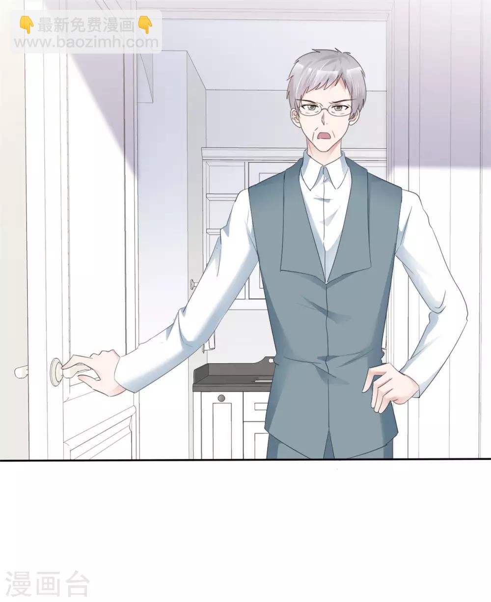 第34话 沉默中爆发-第35话