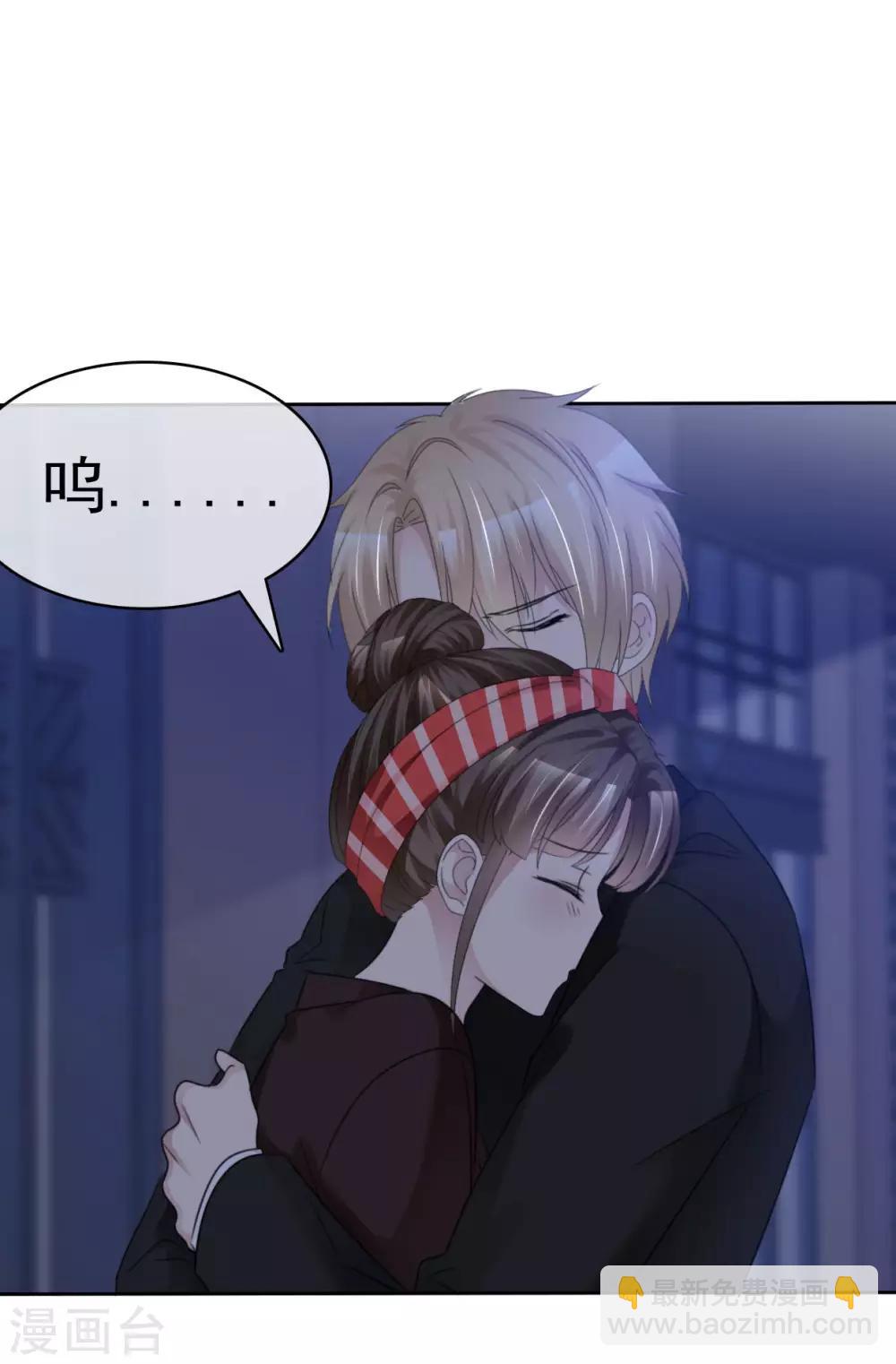 第36话 想回到过去-第37话