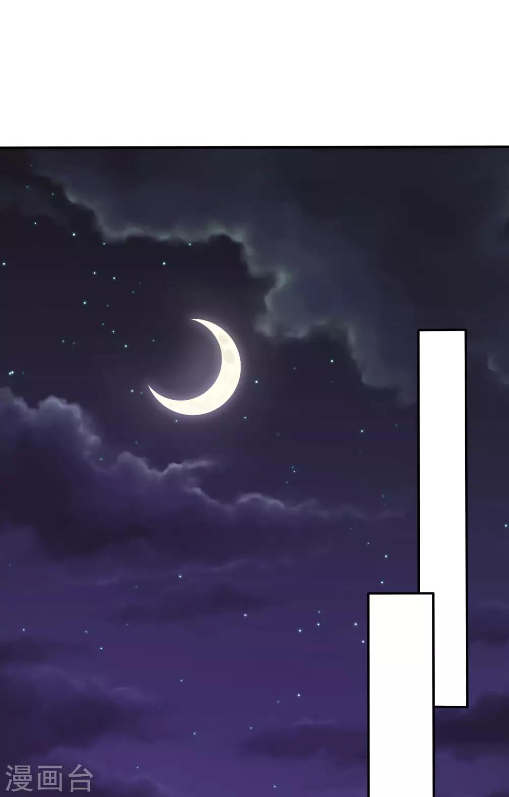 第36话 想回到过去-第37话