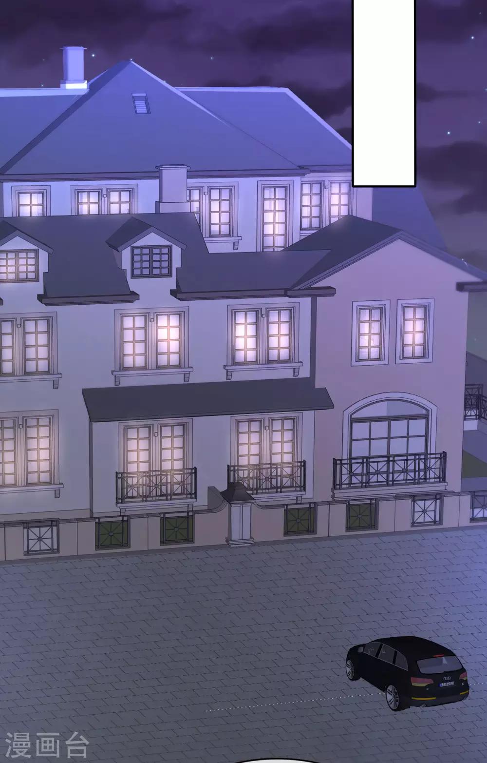 第36话 想回到过去-第37话