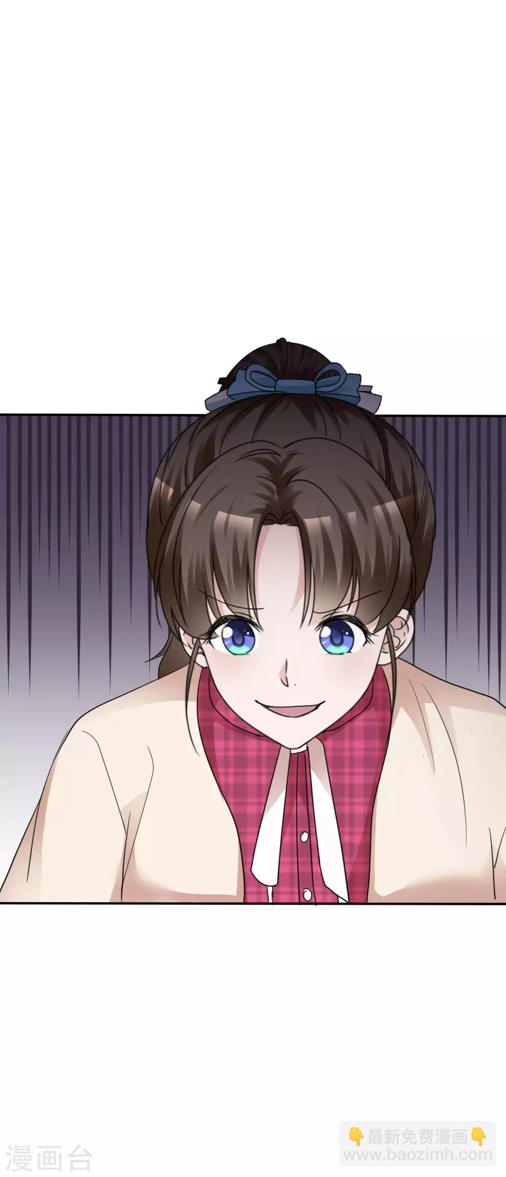 第38话 黑化疯狂？-第39话