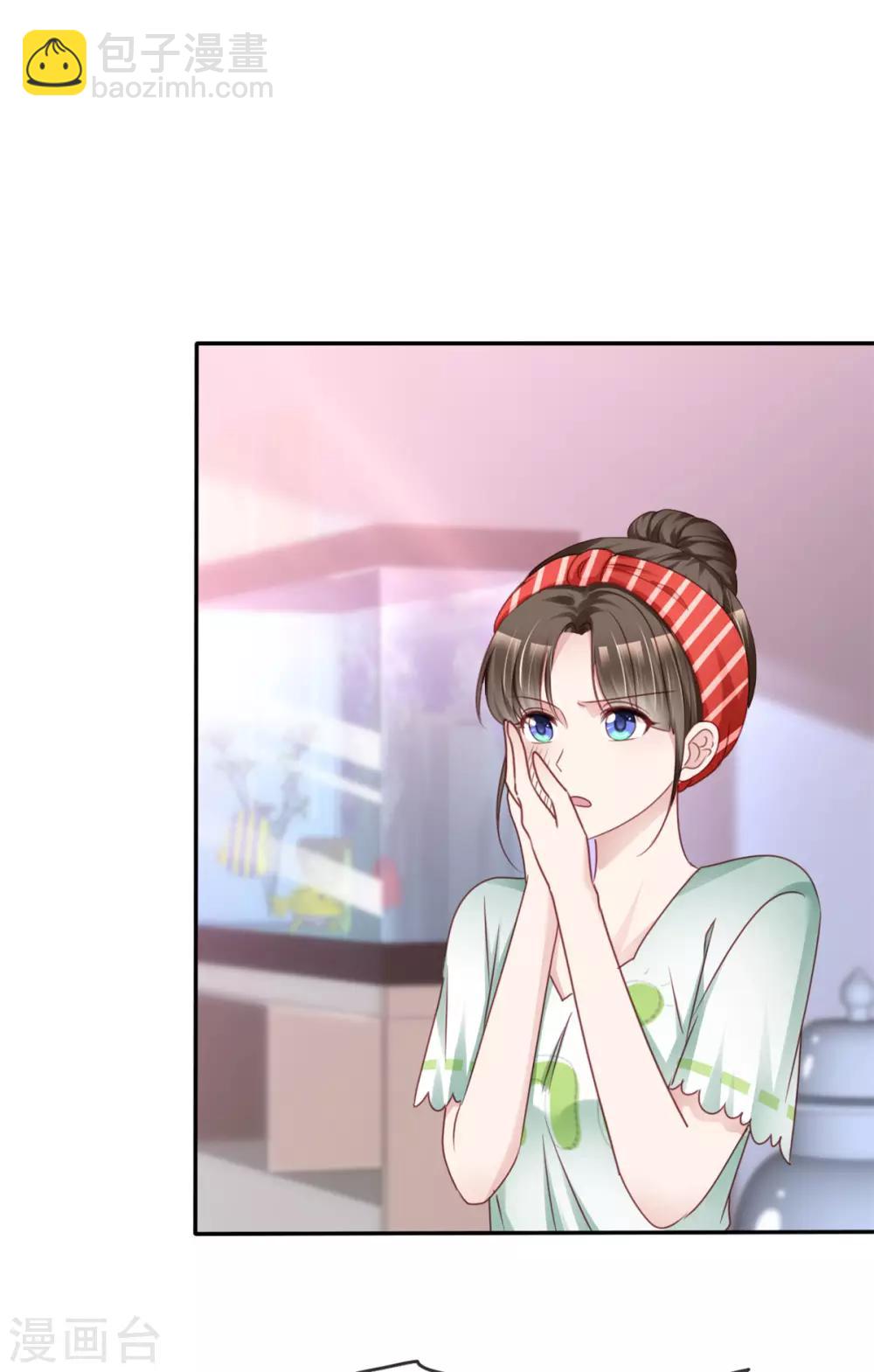 第5话 宁家的养女-第5话