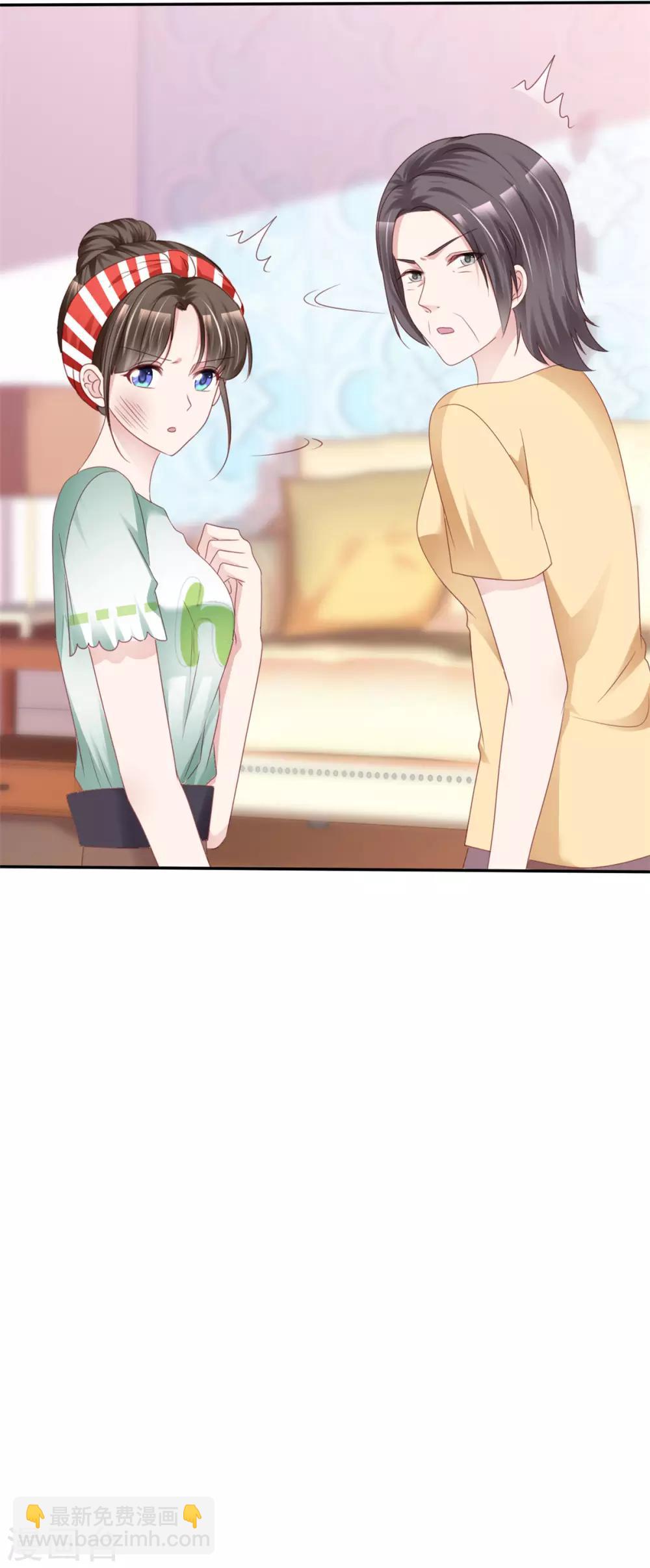 第5话 宁家的养女-第5话