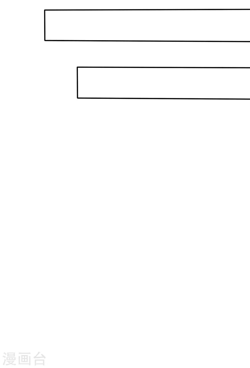 第5话 宁家的养女-第5话