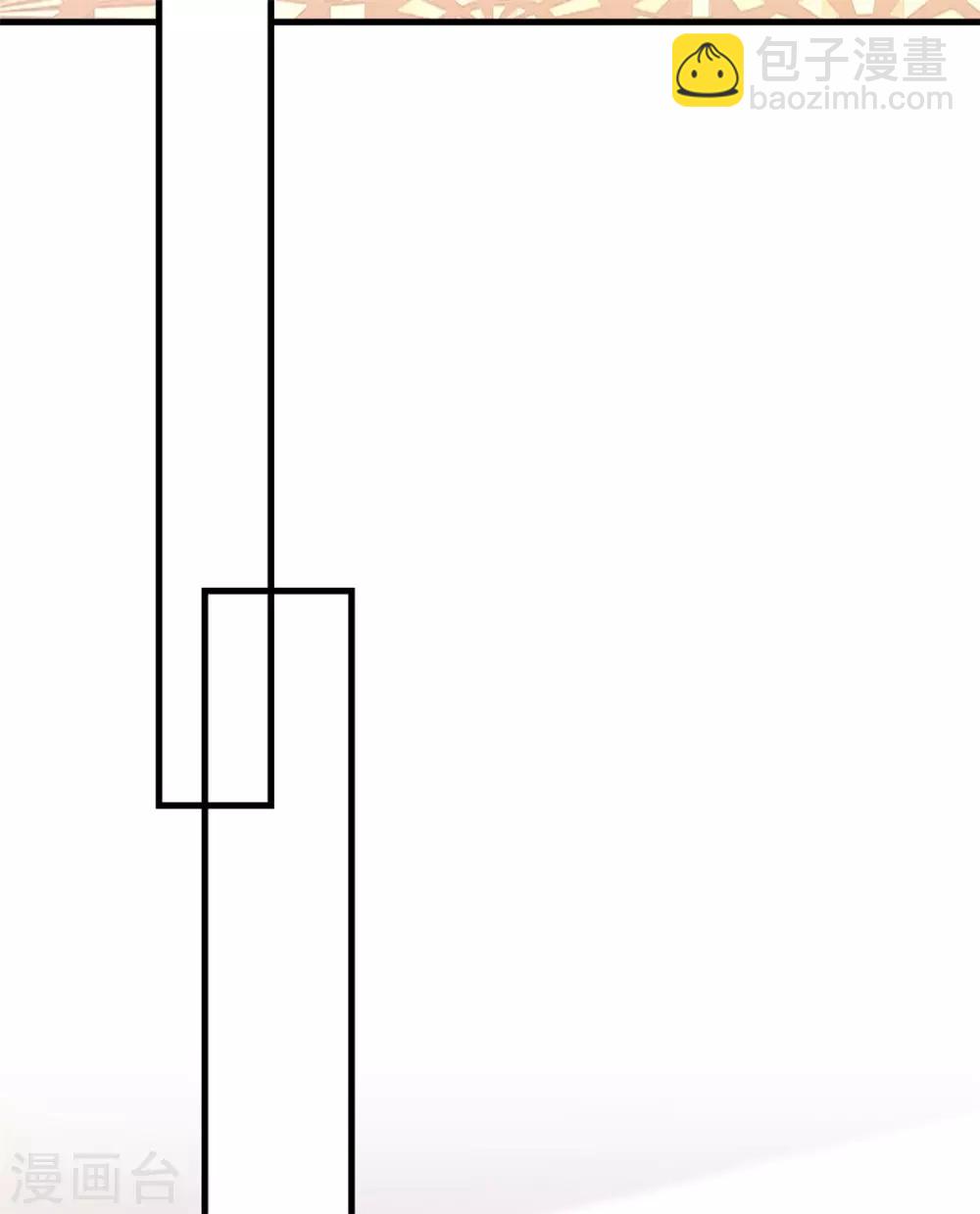 第42话 你和蛋糕都很甜-第43话