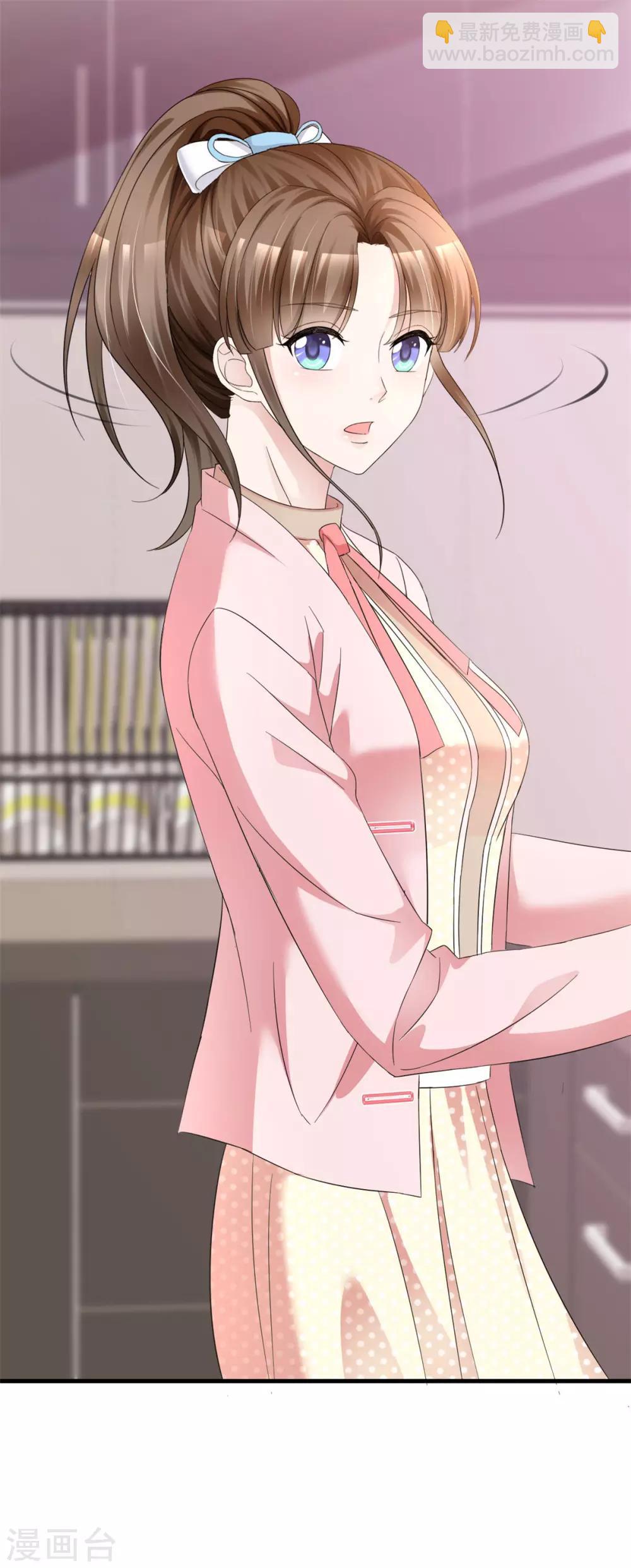 第42话 你和蛋糕都很甜-第43话