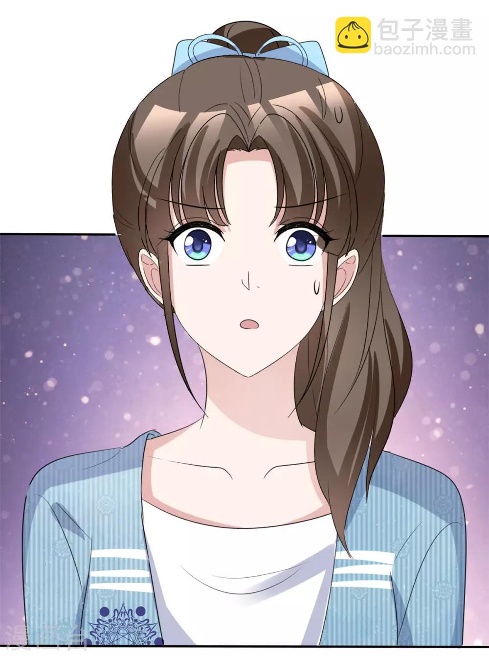 第46话 霸道碰瓷神操作-第47话