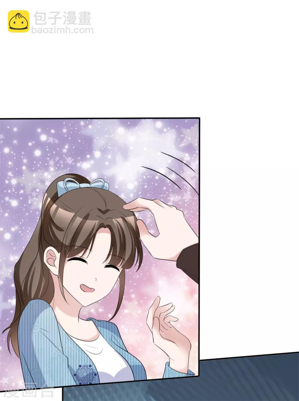 第46话 霸道碰瓷神操作-第47话