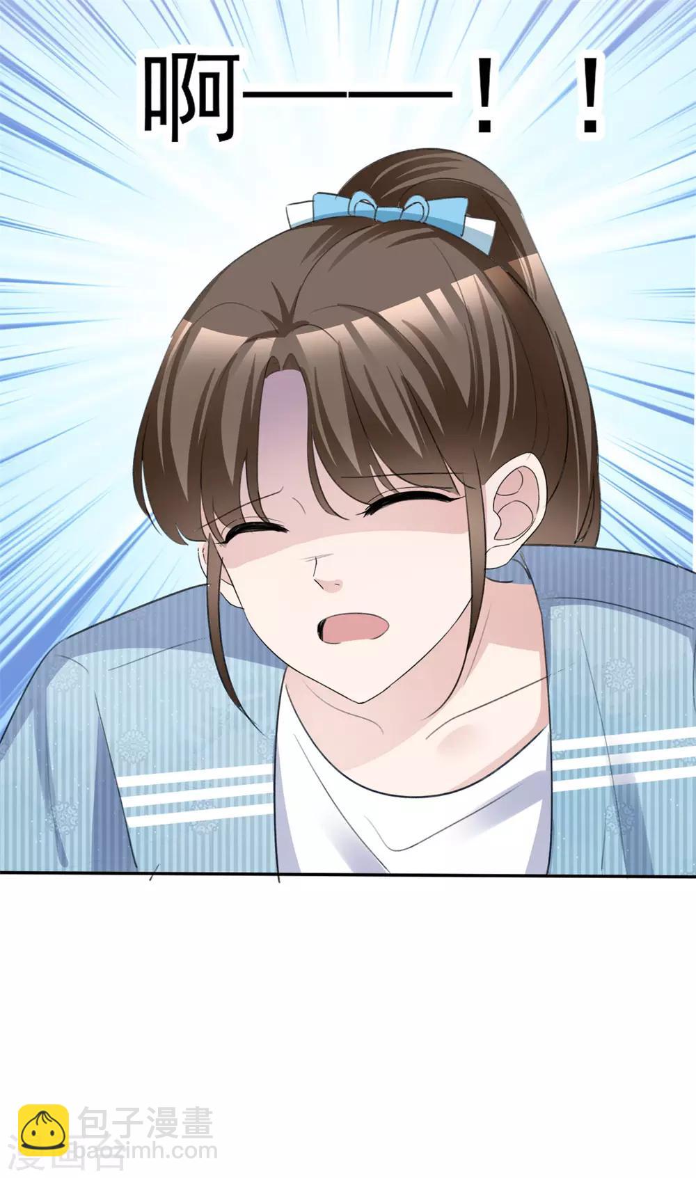 第48话 算什么东西-第49话