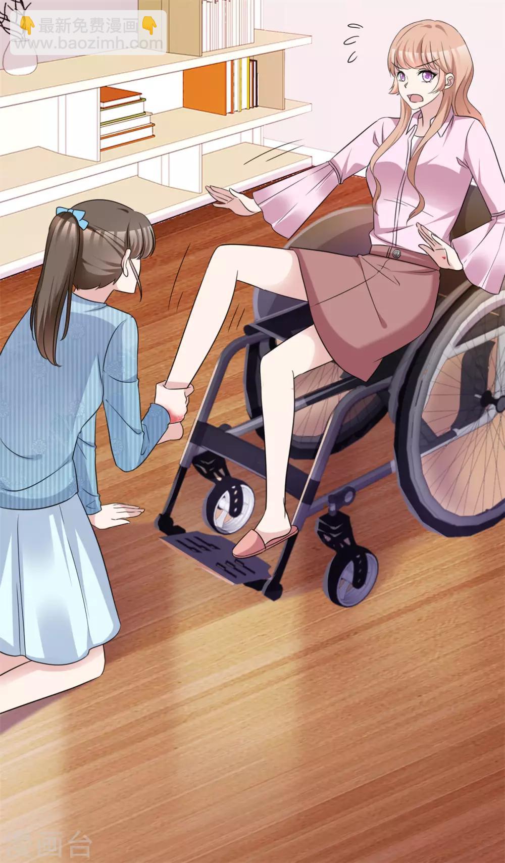 第48话 算什么东西-第49话