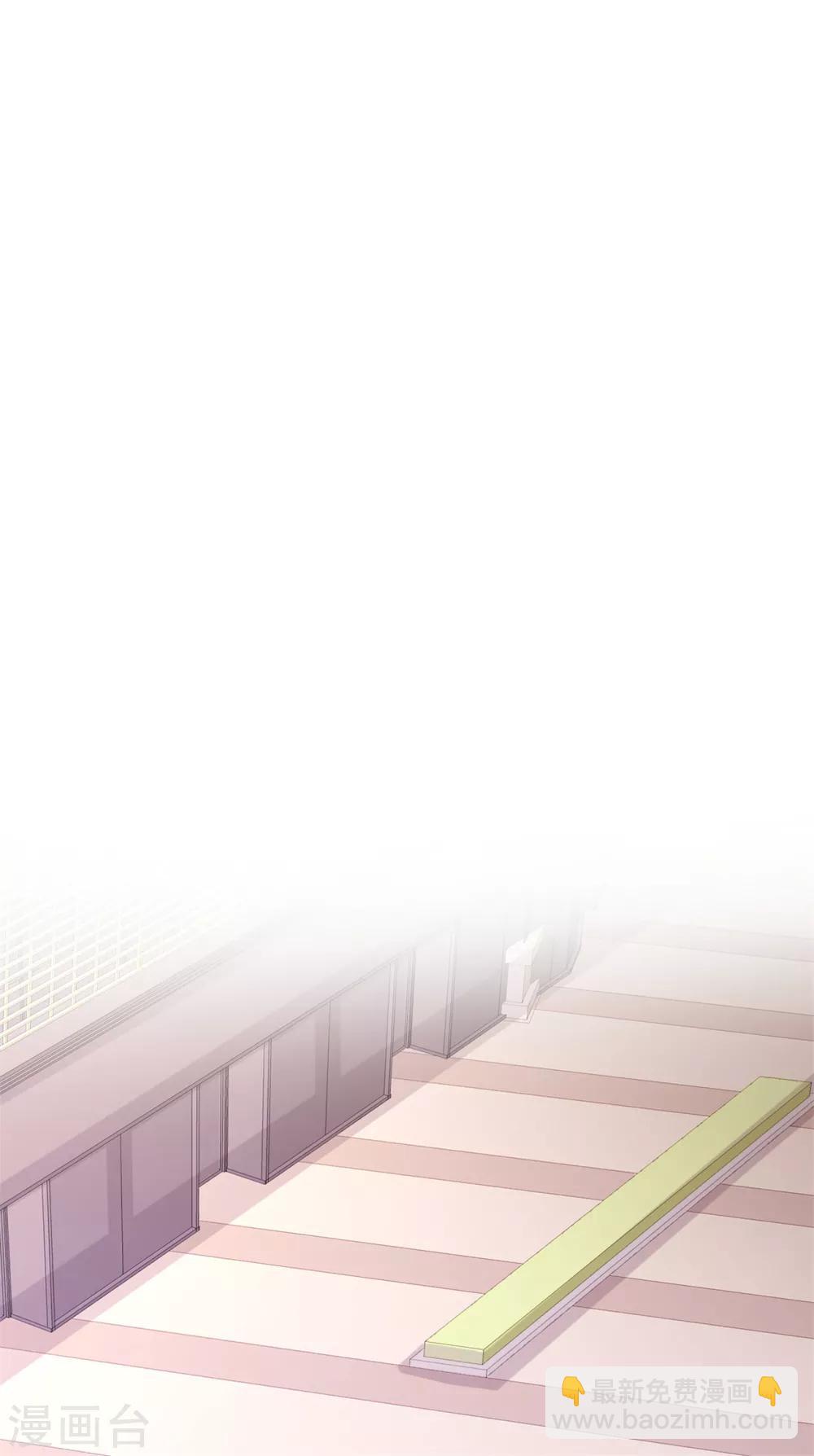 第50话 闻香识女人-第51话