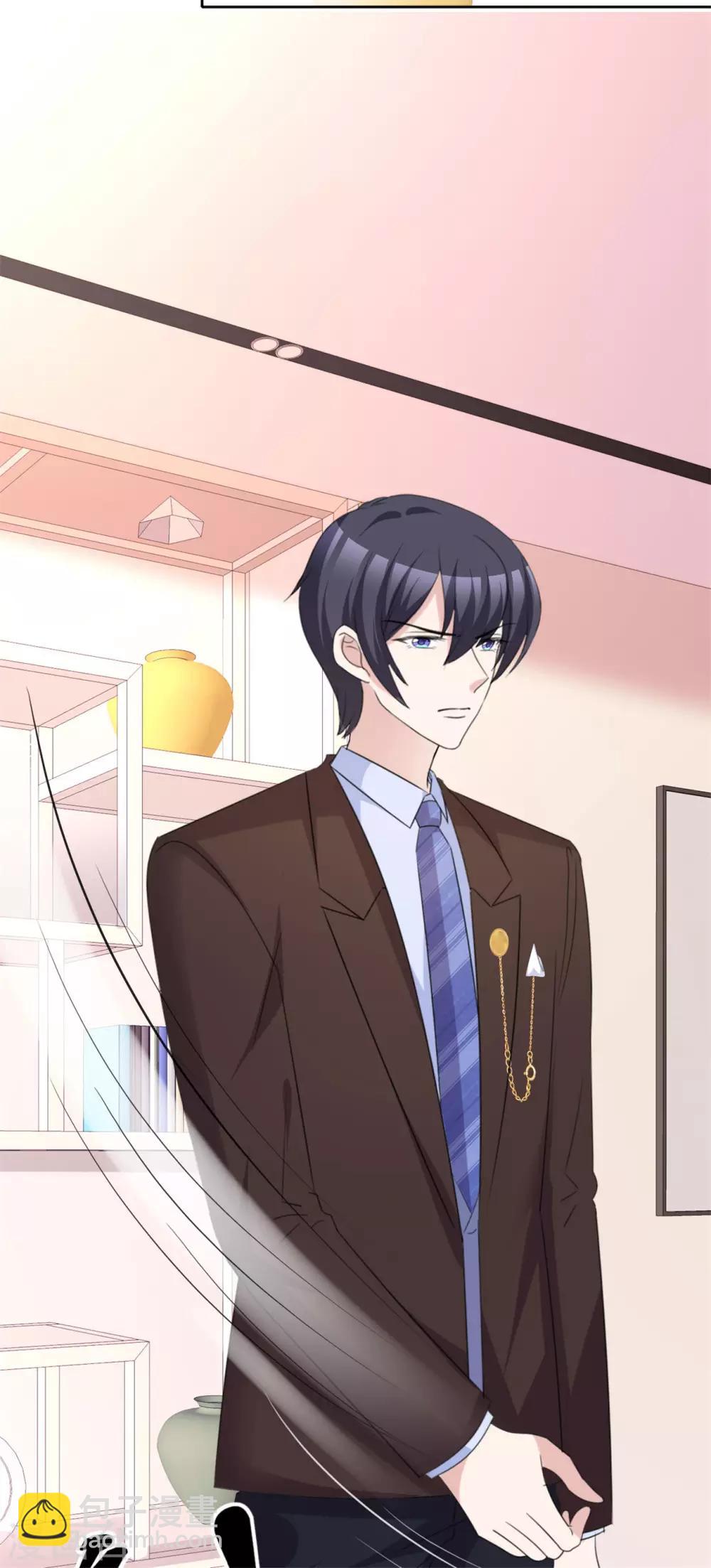 第54话 冲动是魔鬼-第55话