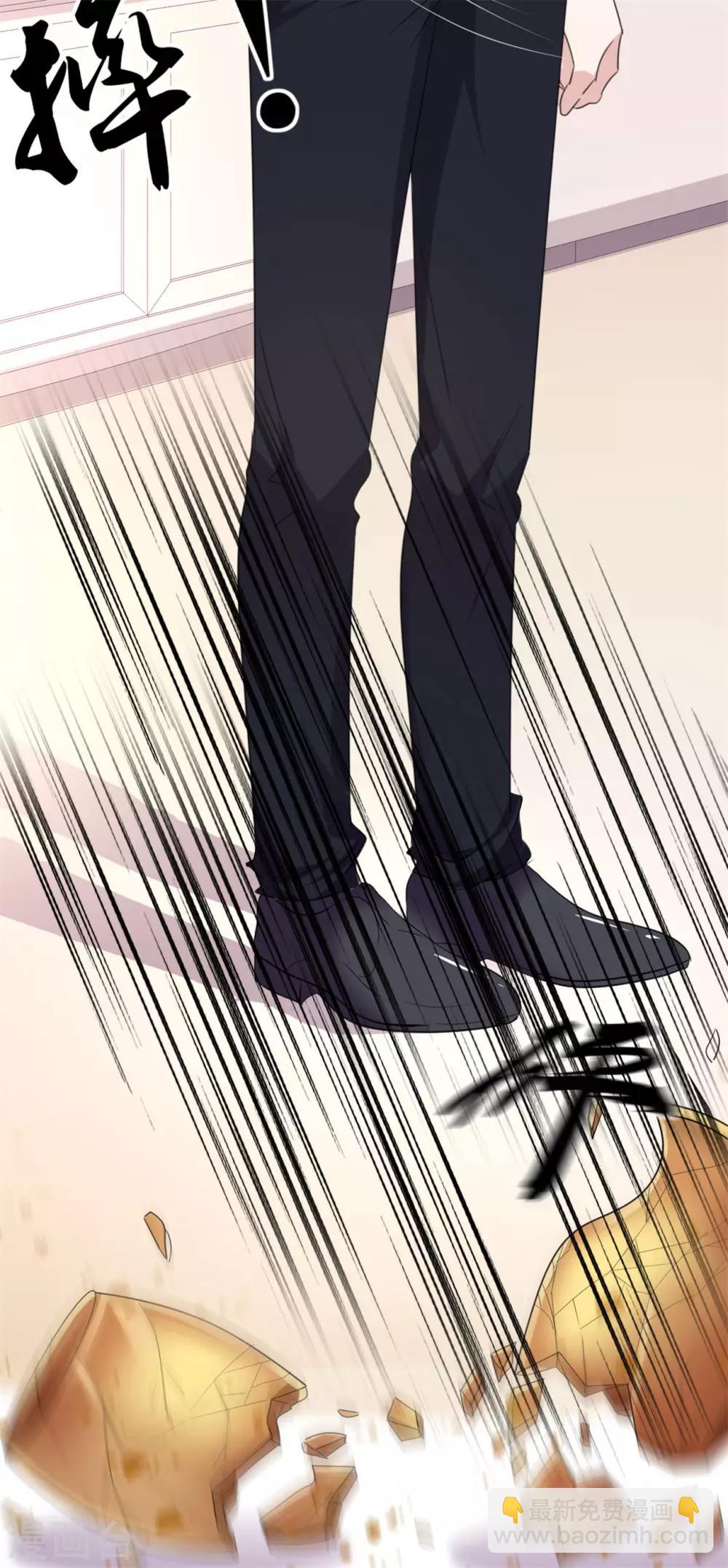 第54话 冲动是魔鬼-第55话