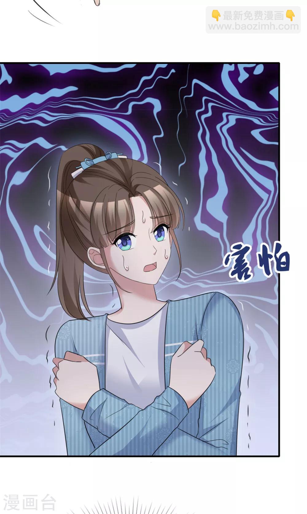 第56话 鳄鱼的眼泪-第57话