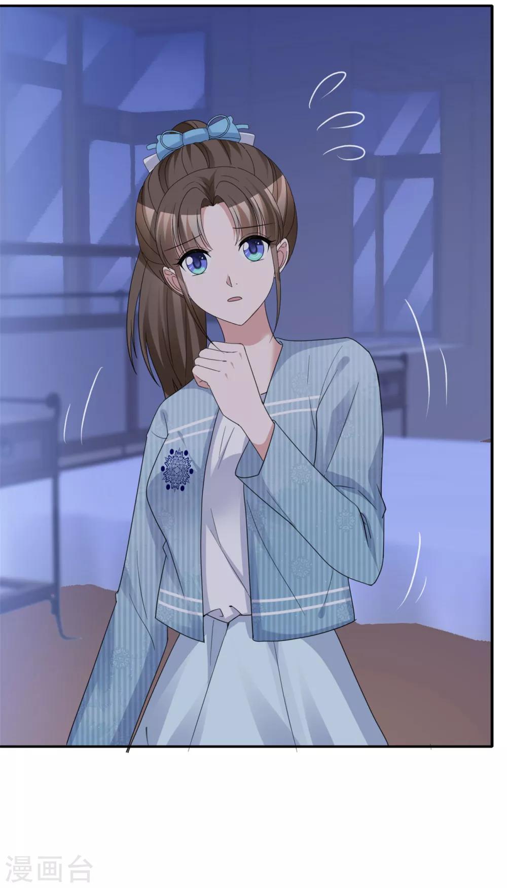 第56话 鳄鱼的眼泪-第57话