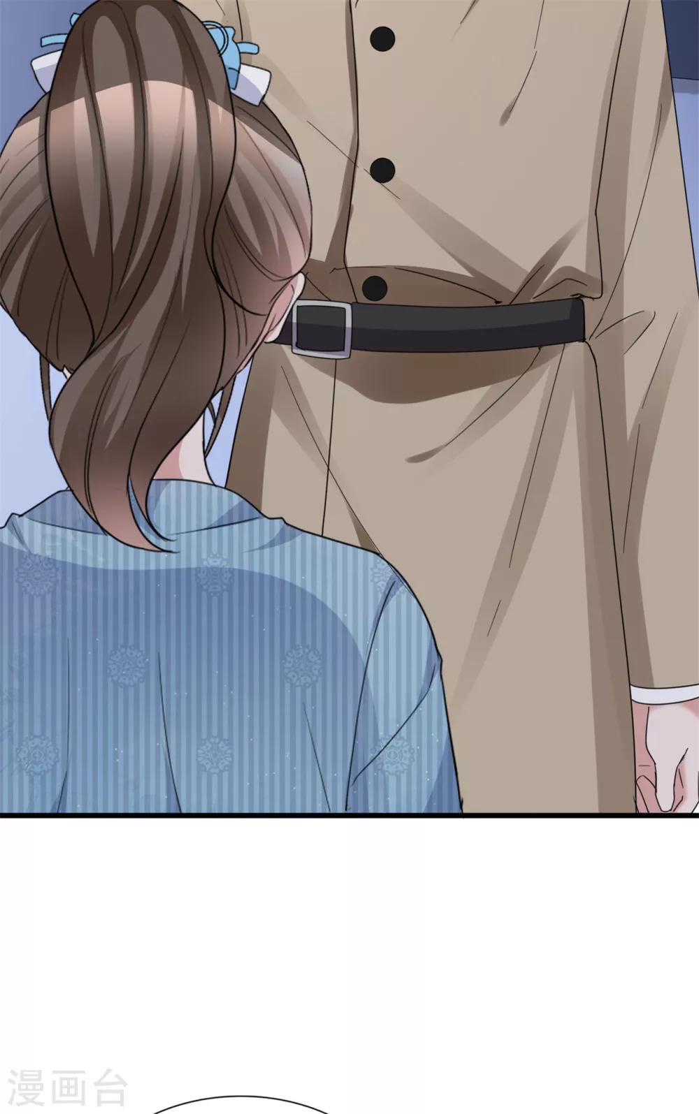 第56话 鳄鱼的眼泪-第57话