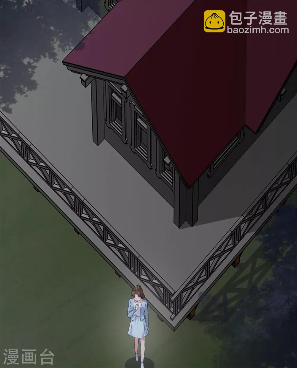 第56话 鳄鱼的眼泪-第57话