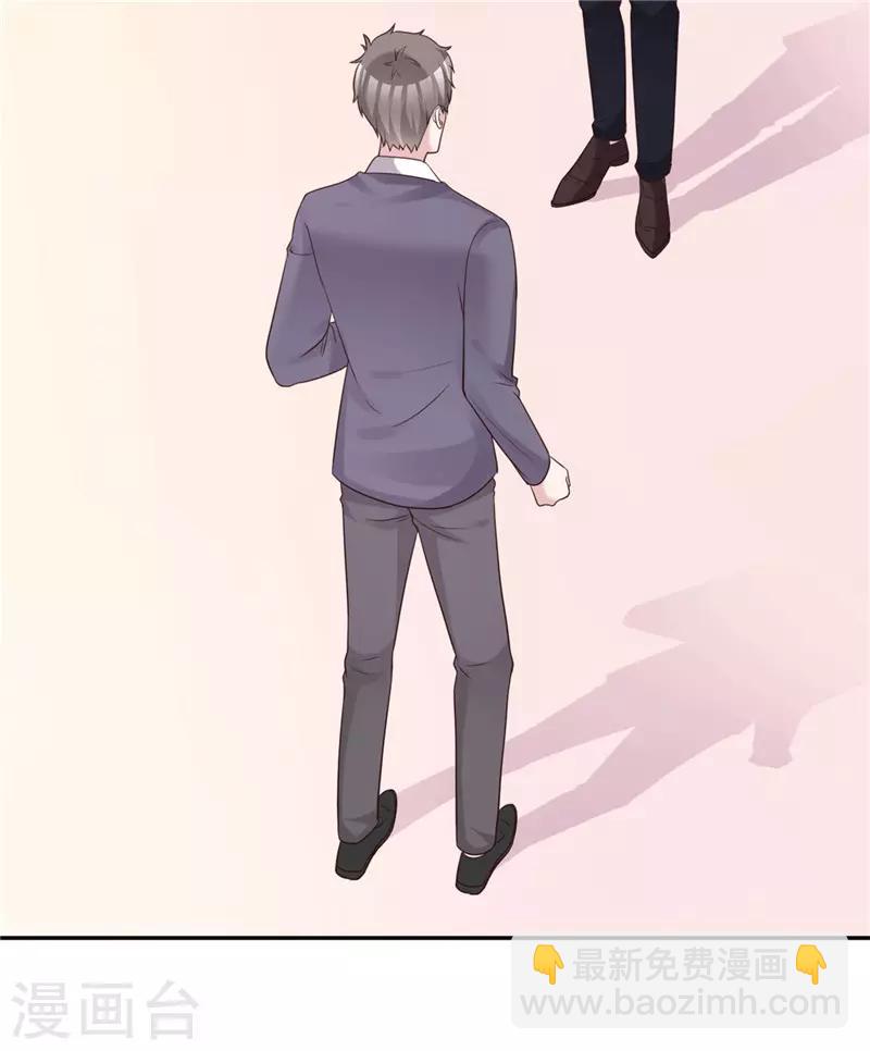 第58话 翻脸不认人-第59话