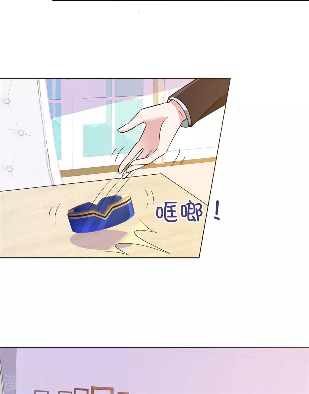 第60话 被放弃的人-第61话