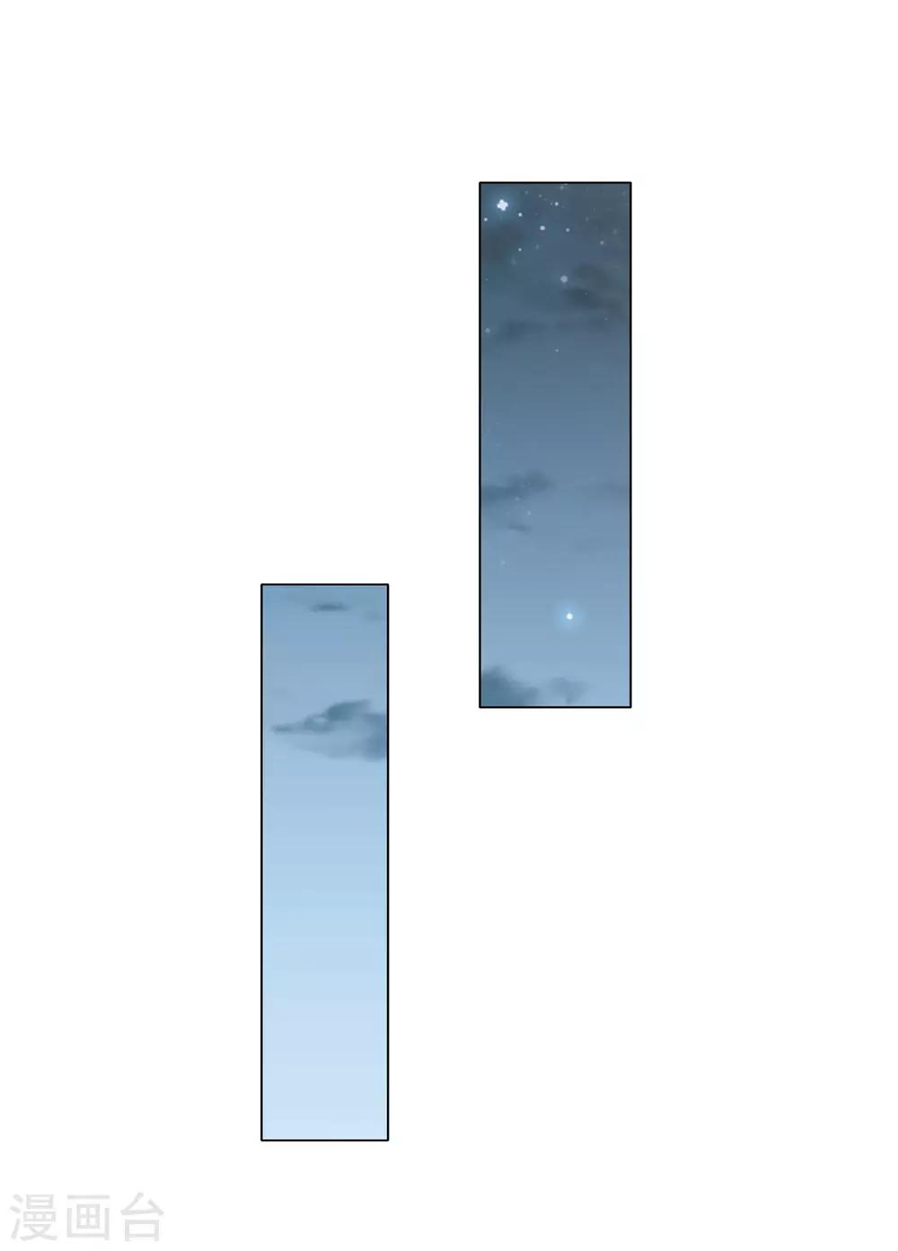 第60话 被放弃的人-第61话