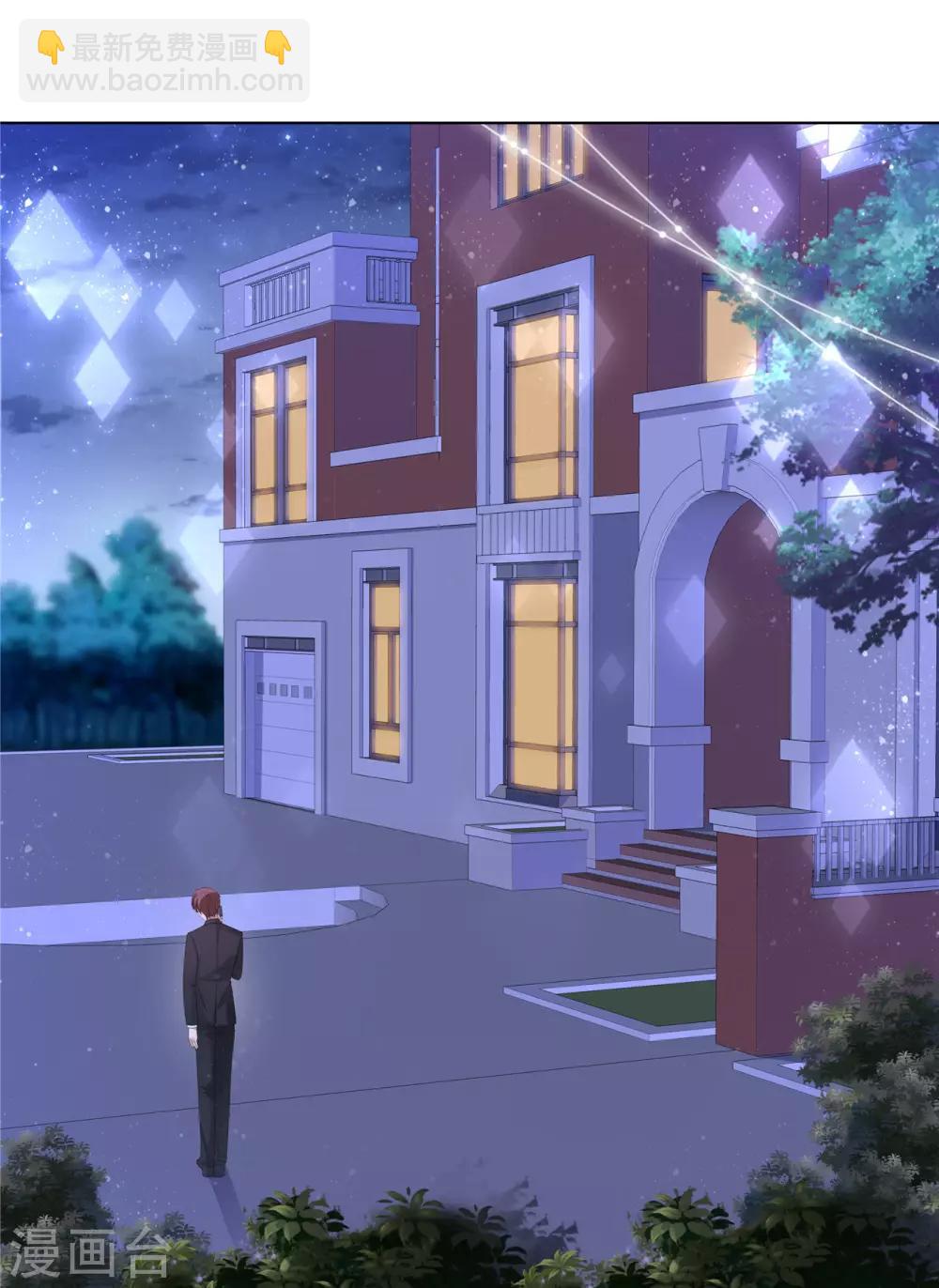 第60话 被放弃的人-第61话