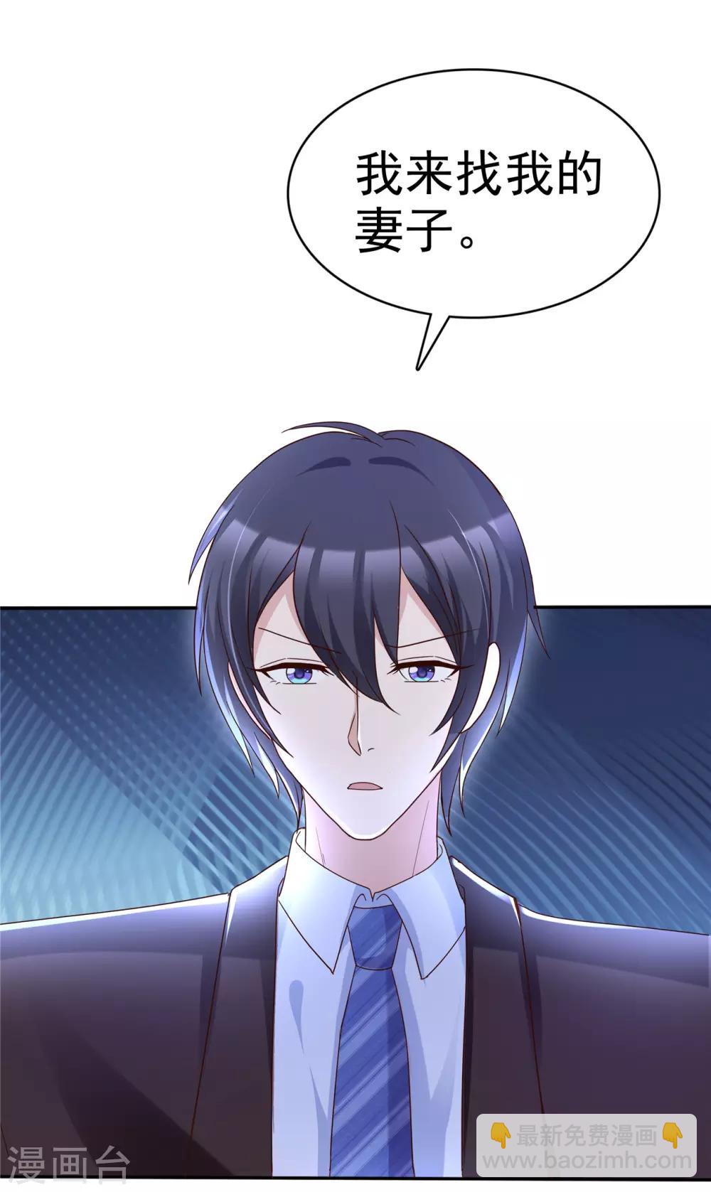 第60话 被放弃的人-第61话