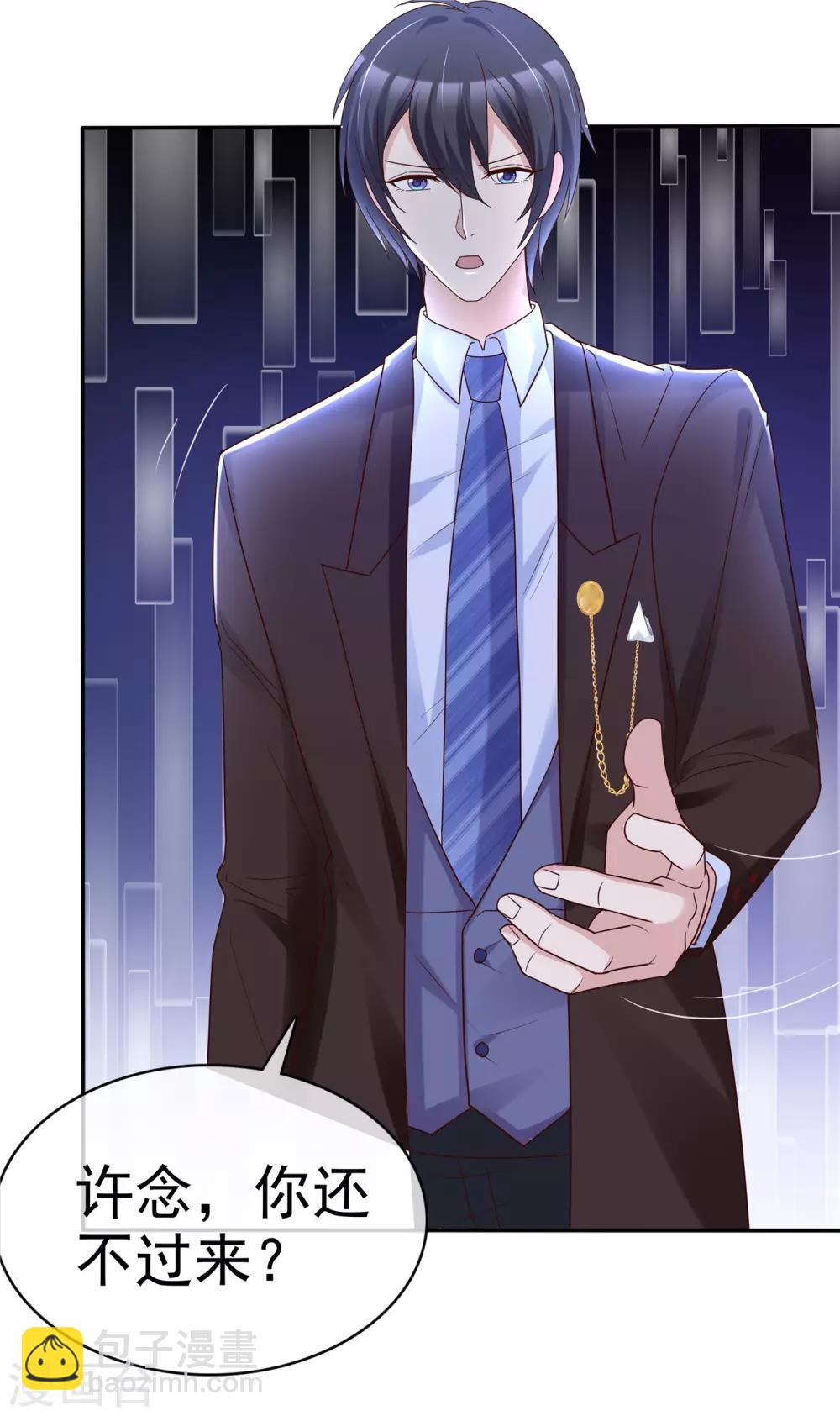 第60话 被放弃的人-第61话