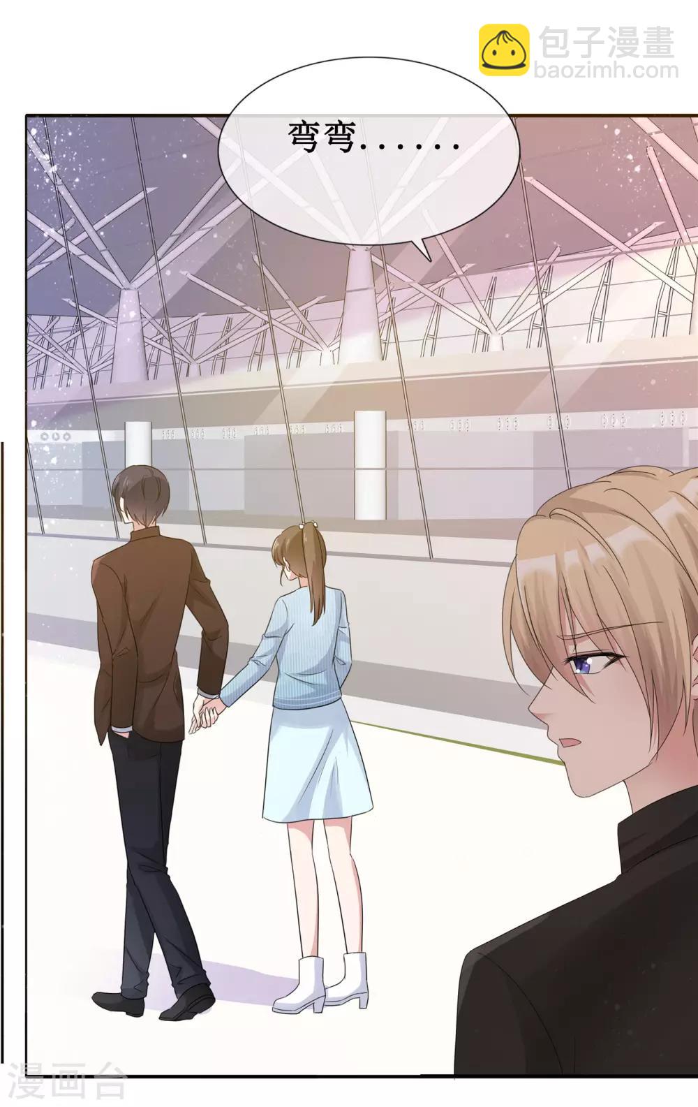 第60话 被放弃的人-第61话