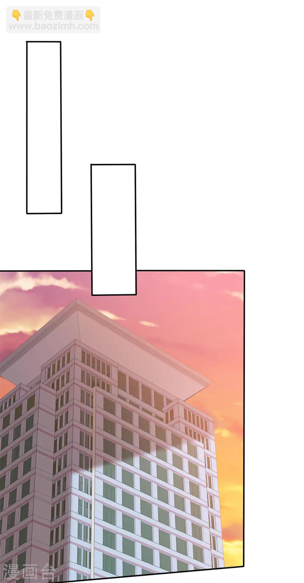 第7话 受尽凌辱-第7话