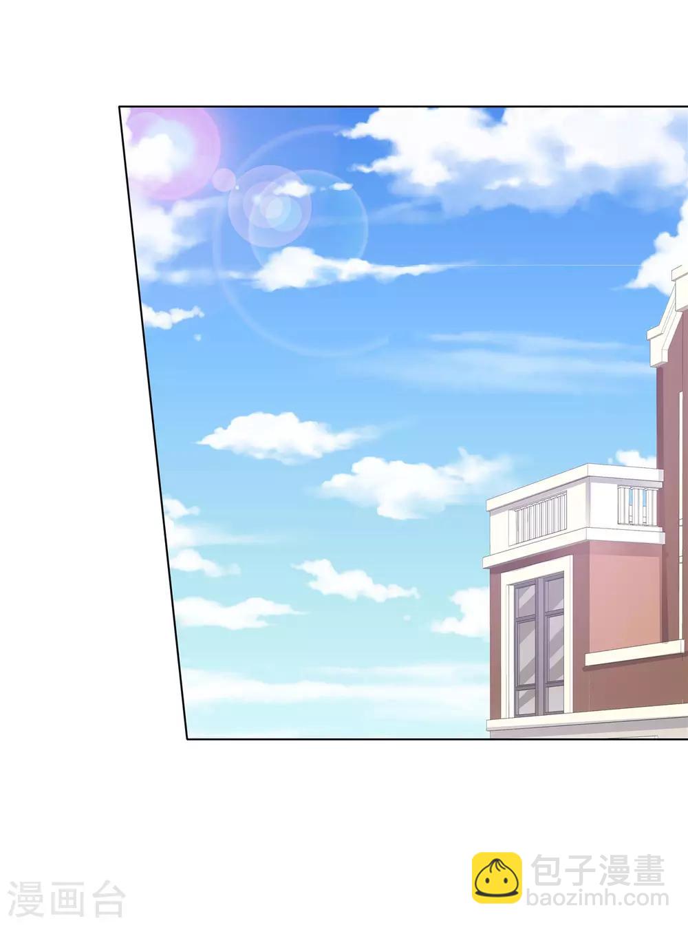 第63话 真是一股清流-第65话