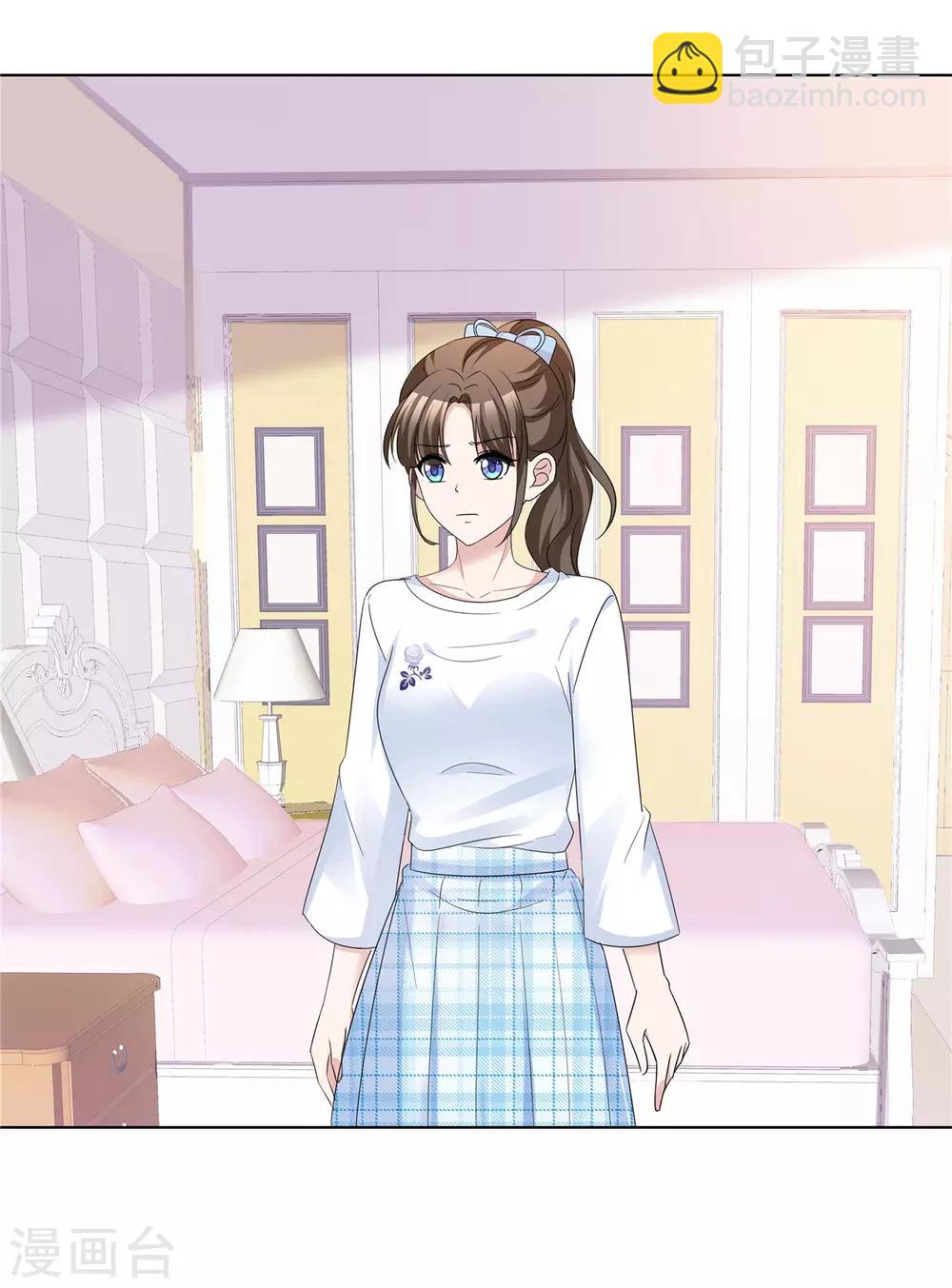 第63话 真是一股清流-第65话