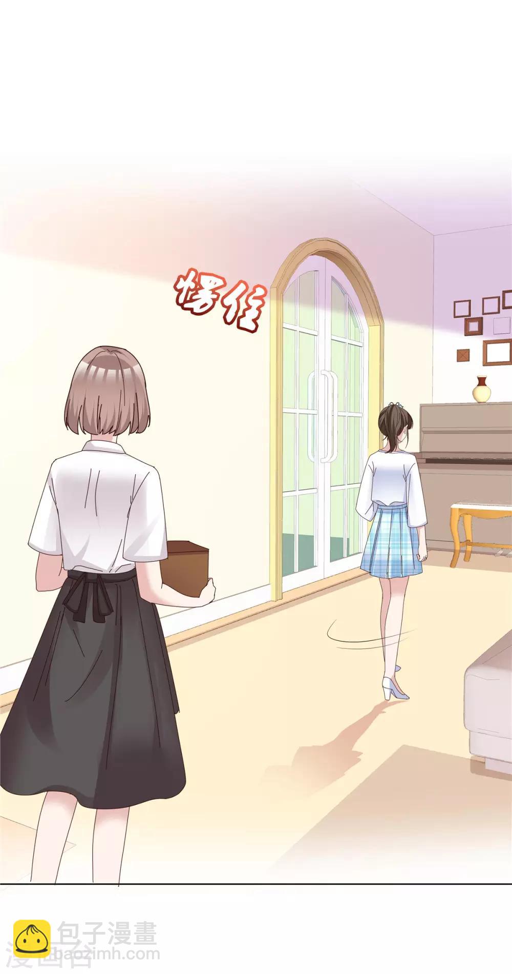 第63话 真是一股清流-第65话