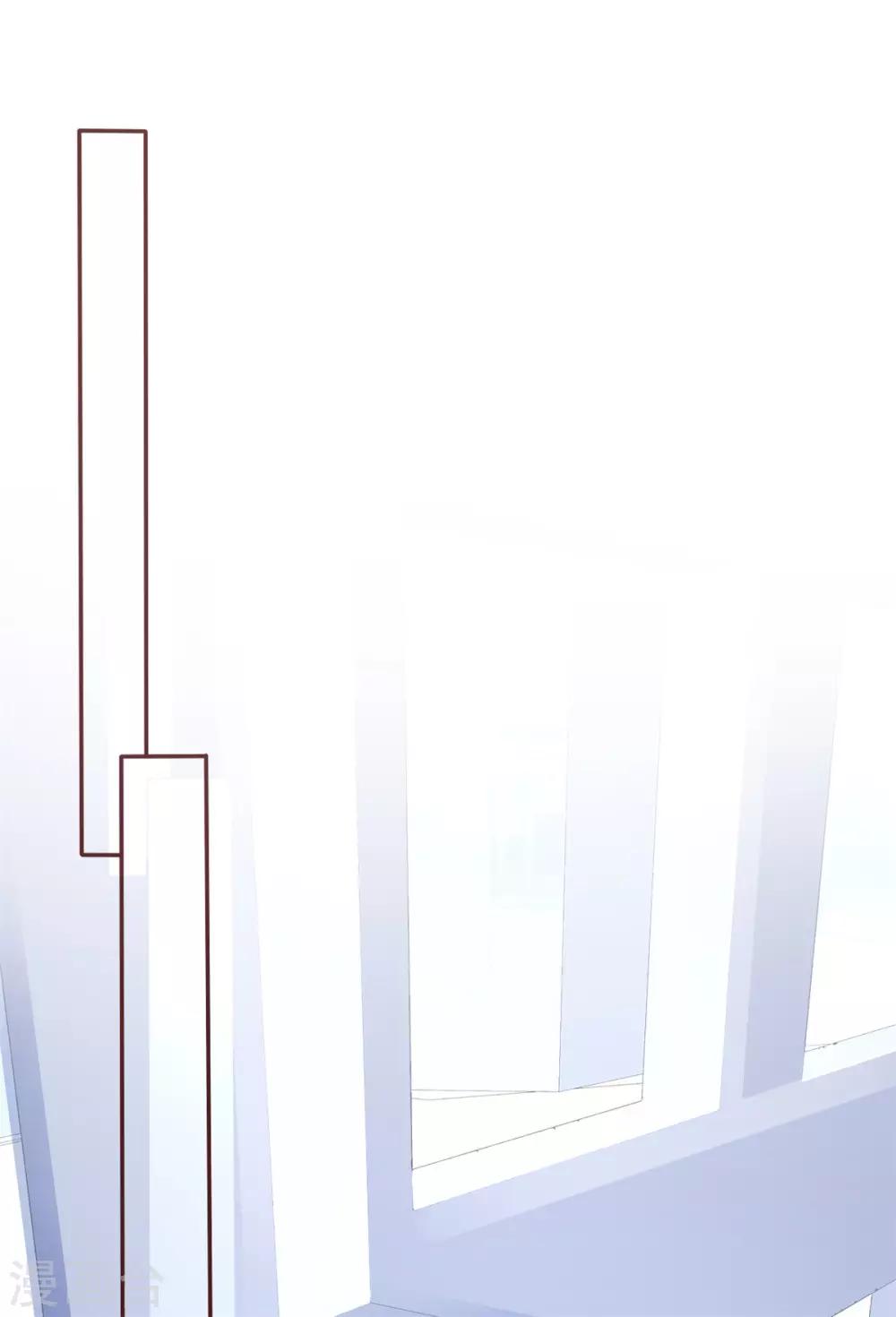 第67话 有被冒犯到-第69话