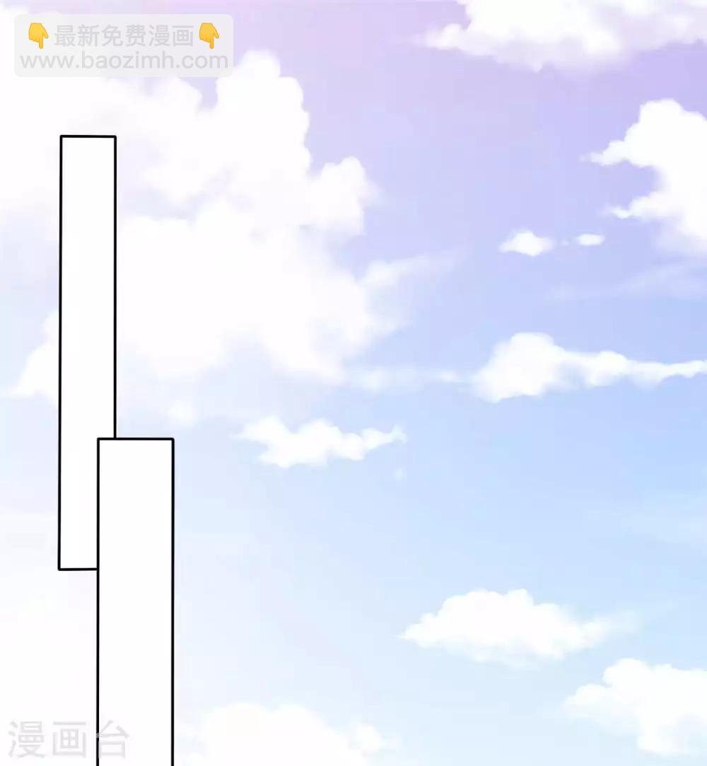 第73话 闯入孤儿院-第75话