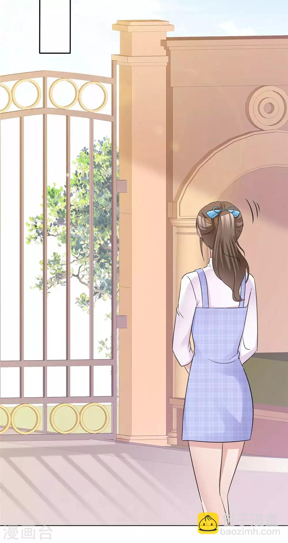 第73话 闯入孤儿院-第75话